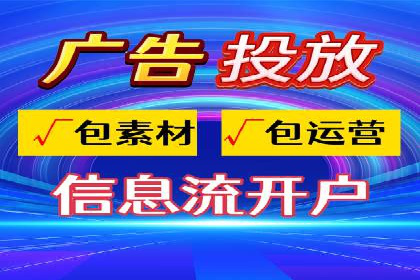 实体店推广开户成本与效益分析