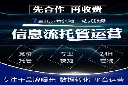 抖音信息流广告的创意制作与执行流程详解